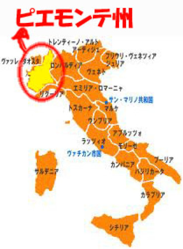 イタリア地図.jpg