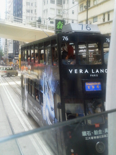 hong kong 香港ホンコン201205041407001.jpg