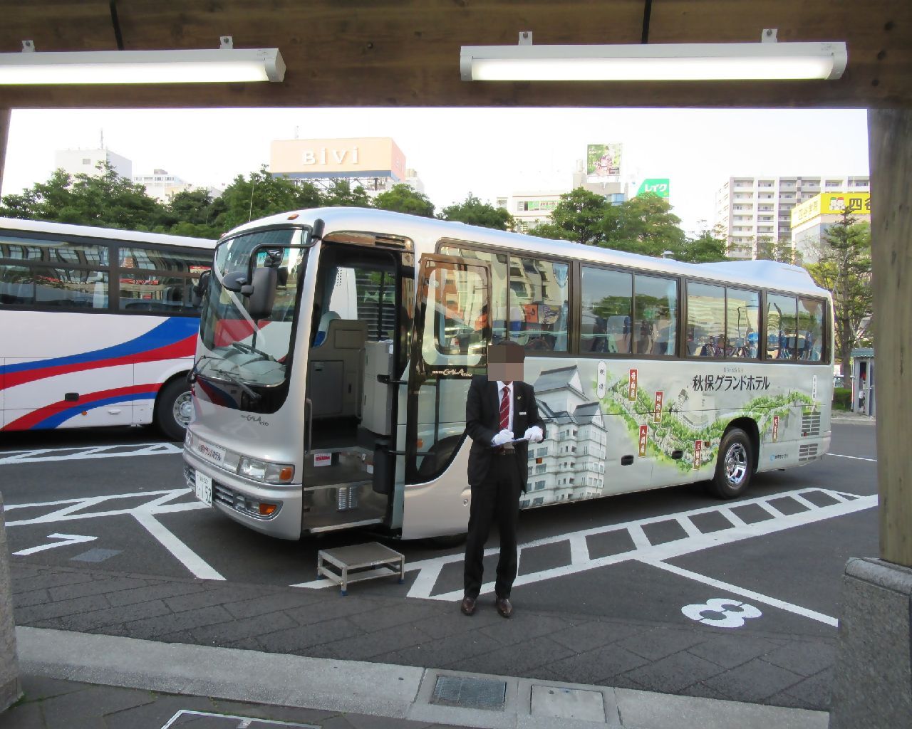 春の東北の旅３ 秋保温泉 うずしおの乗り鉄ブログ 楽天ブログ