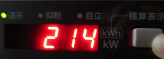 IMG_0052_1.jpg