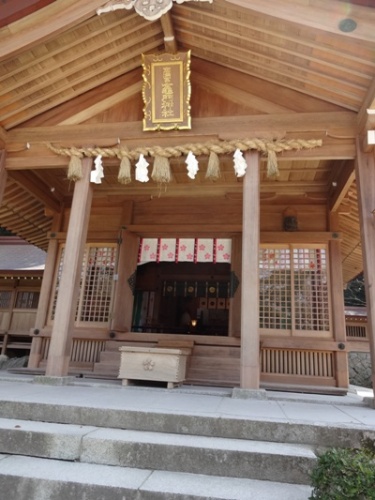 竈門神社春 ブログ用 (8).JPG