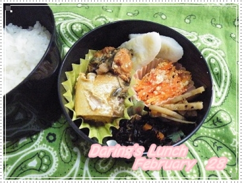 lunch130228.jpg