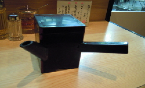 momonoki14021805.JPG