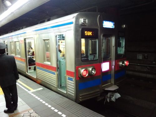 1863924329