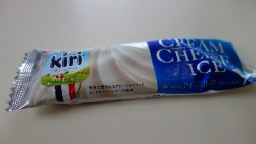 DSC00867.JPG