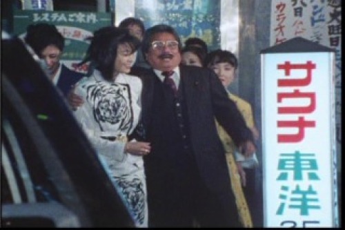 PDVD_033.jpg