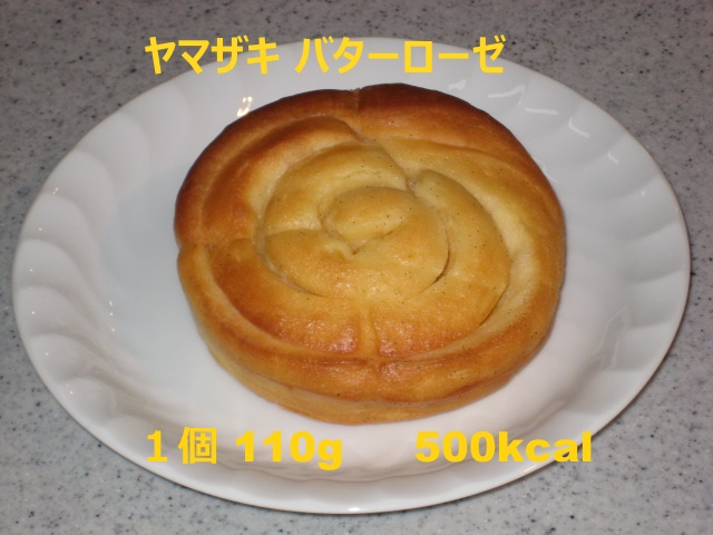 IMG_5705.JPG