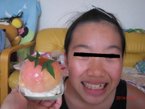 CIMG7290 (640x480).jpg