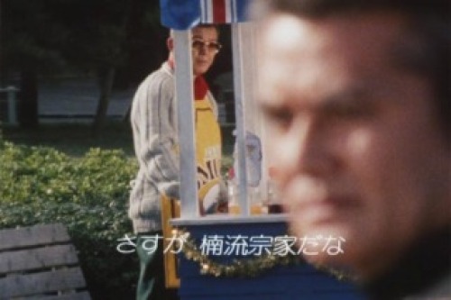PDVD_007.jpg
