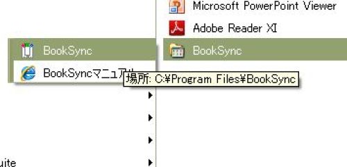 BookSync06.jpg