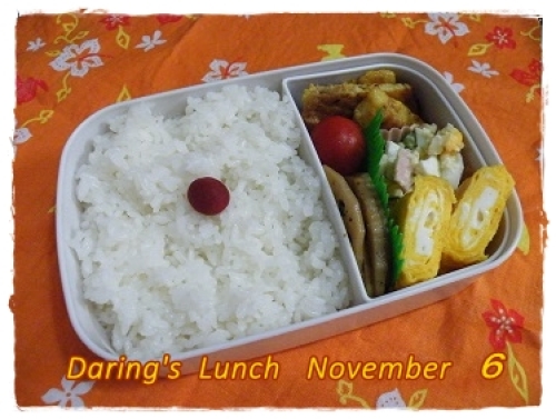 lunch131106.jpg