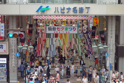 七夕93.jpg