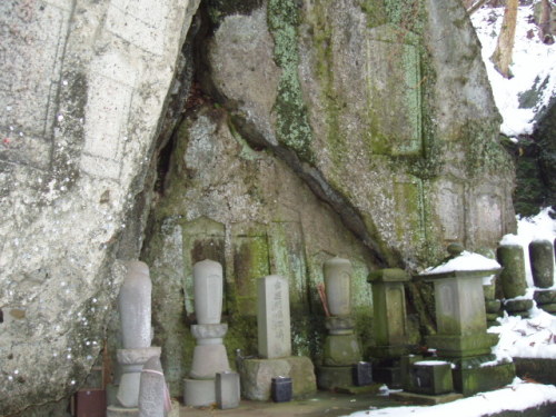 立石寺弥陀洞1.JPG