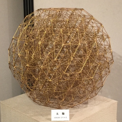 IMG_0574 (640x640).jpg