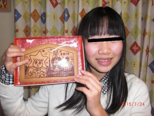 CIMG7470 (640x480).jpg