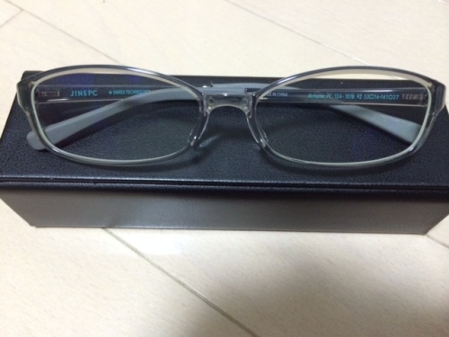 20140609PCﾒｶﾞﾈ.JPG