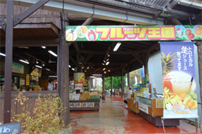 沖縄383.jpg