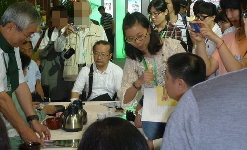 緑茶博覧会２.JPG