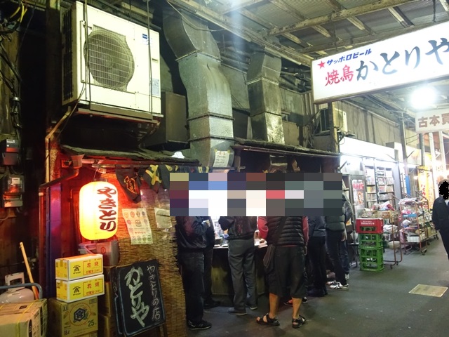 溝の口 焼き鳥 いろは 久し振りの溝の口は 線路隣の激シブ路面店から開始 横浜泥酔 楽天ブログ