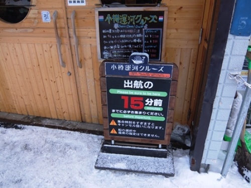 DSCF9847.JPG