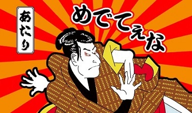 blog cong.