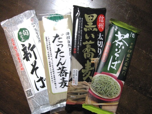 蕎麦いろいろ.jpg