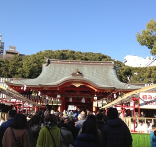 2013-01-01 14.06.12.jpg