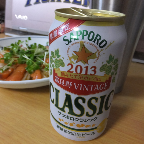 DSCF3220.JPG
