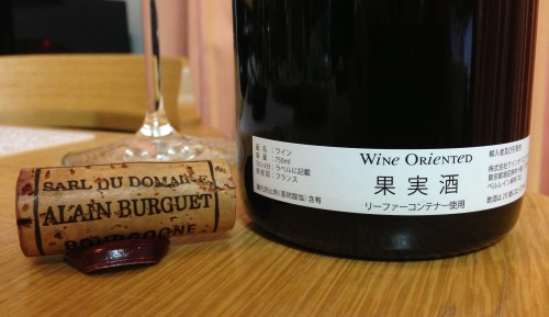 IMG_2586 - コピー縮小2.jpg