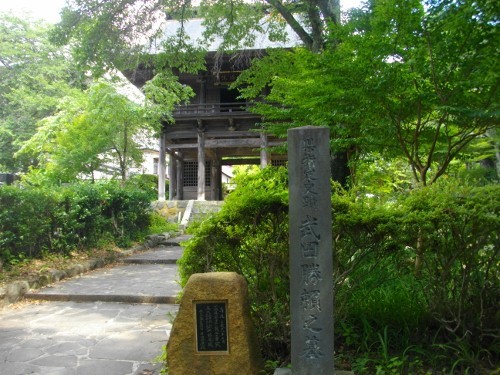 天目山景徳院山門 (2) (500x375).jpg