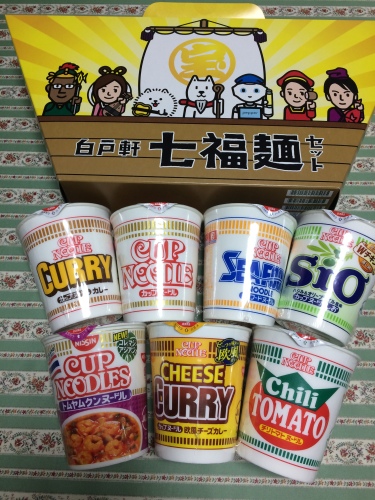 IMG_8160 - コピー.JPG