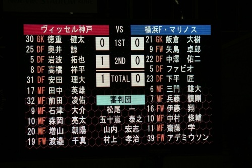 2930.JPG