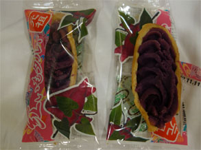 沖縄256.jpg
