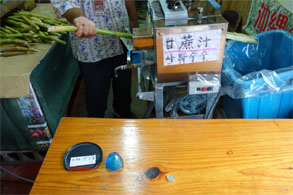 沖縄384.jpg