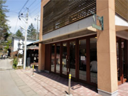 軽井沢22.jpg