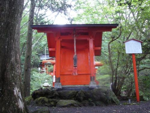 2012 6 23 九頭竜神社2弁財天.JPG