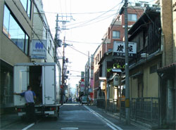 炭屋.jpg