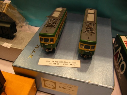 03　モデルワム　カツミ　江ノ電300形.JPG