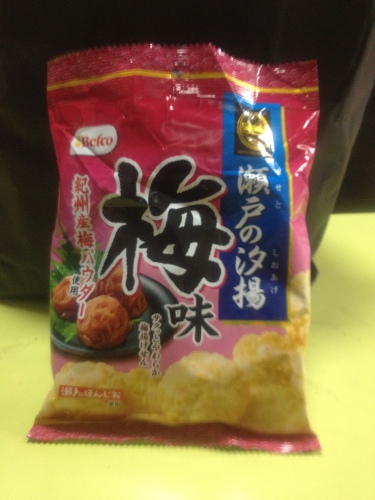 ４月２３日　瀬戸の汐揚げ　梅味