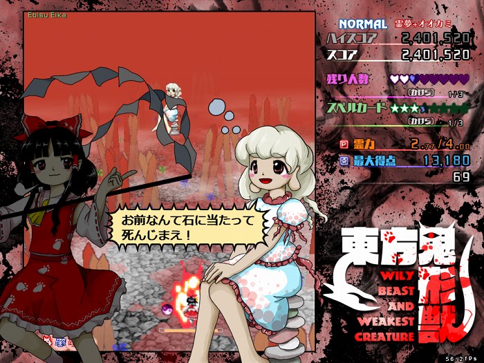 15ページ目の記事一覧 のんびりしつつどんぶらこと泳いでいるとなんとそこで虚無る日記 楽天ブログ