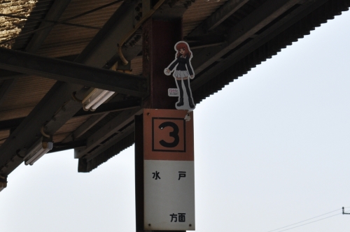 DSC_0052.jpg