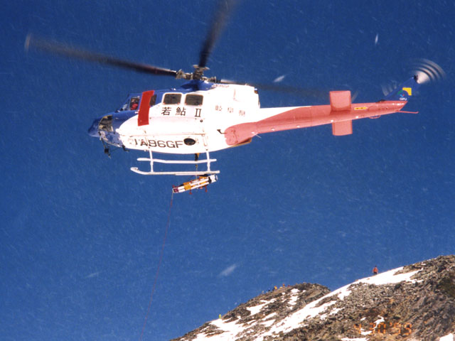1999/4/30 若鮎II　岐阜県防災ヘリ３