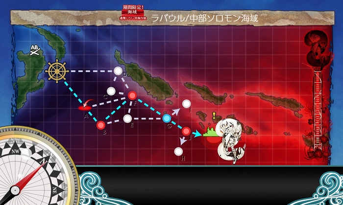 東京防衛戦 ケルベロスブレイド