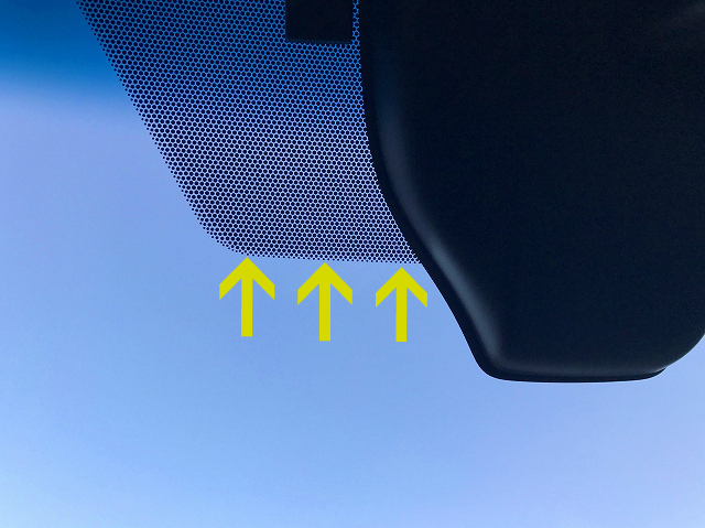 新型ハリアー 60系 車検シール 検査標章 貼り付け位置を考察 新型ハリアーとlucilyの気ままなブログ 楽天ブログ
