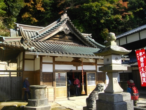 鎌倉天園建長寺半僧坊 (4).JPG