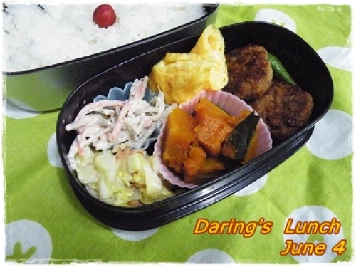 lunch120604.jpg
