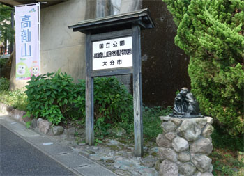 九州769.jpg