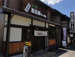 高山21.jpg