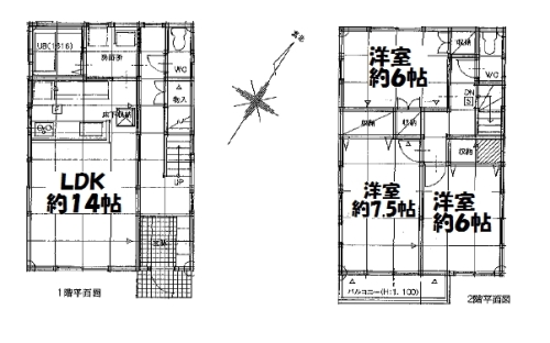 Ａ棟間取り図.jpg