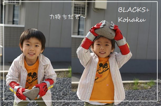 WS000002.JPG